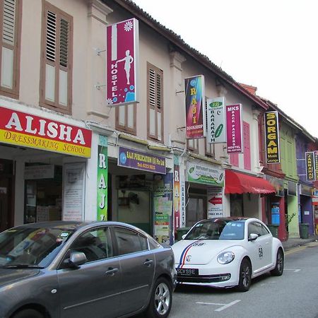 Mks Backpackers Hostel - Dalhousie Lane Singapura Luaran gambar