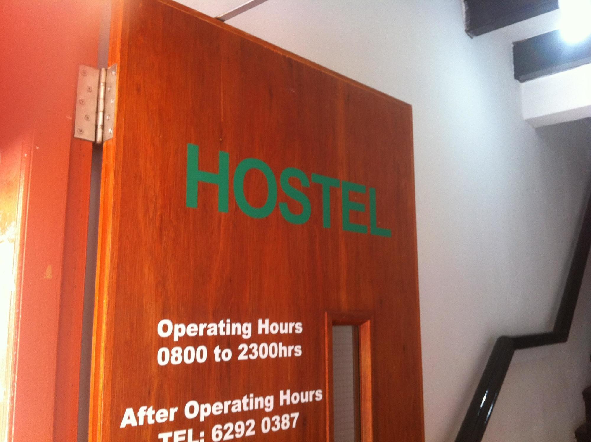 Mks Backpackers Hostel - Dalhousie Lane Singapura Luaran gambar